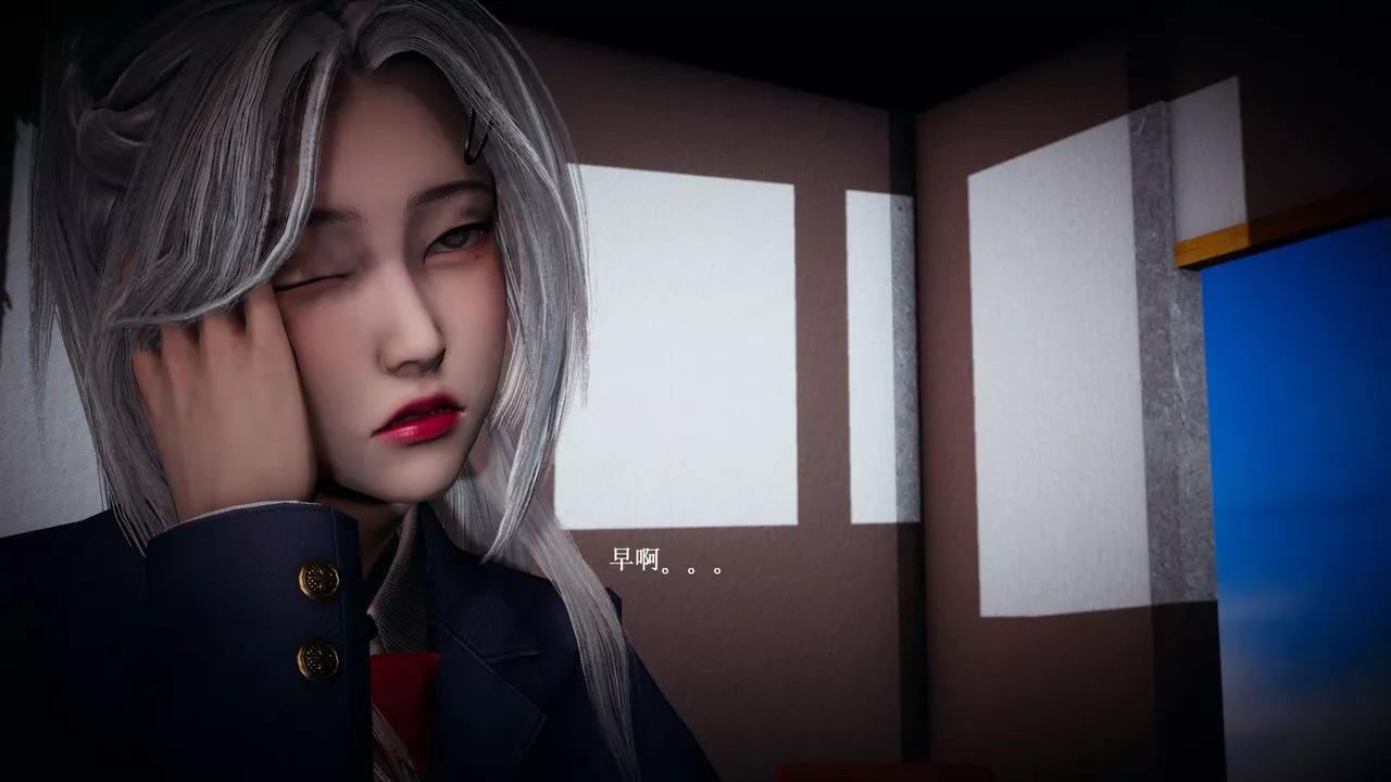 [3D]催眠手机-苏言曦篇01-05-第06话 - 图片 4