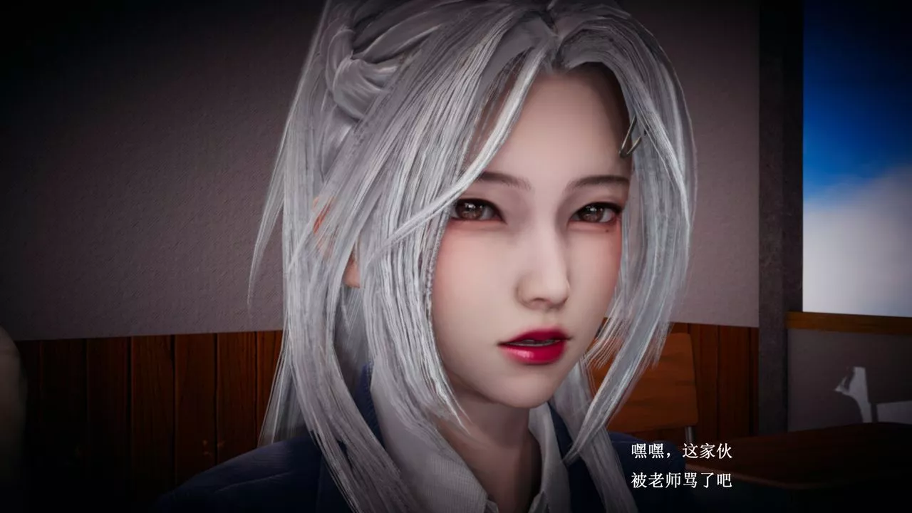 [3D]催眠手機-蘇言曦篇01-05第06話