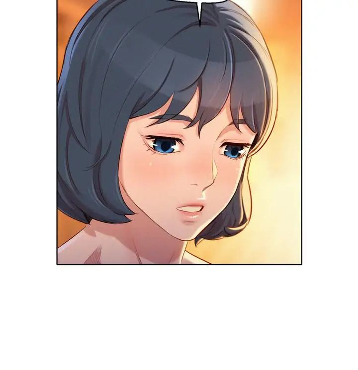 漂亮乾姊姊第97話-志豪，可以看看我嗎