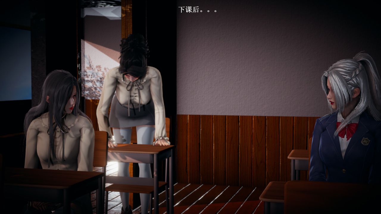 [3D]催眠手机-苏言曦篇01-05第06话