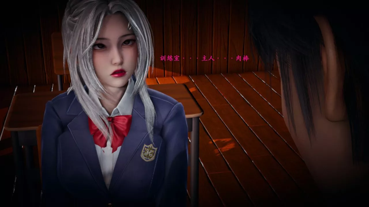 [3D]催眠手機-蘇言曦篇01-05第06話