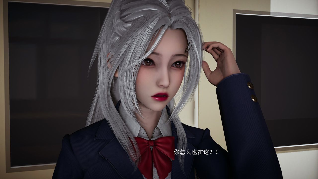 [3D]催眠手機-蘇言曦篇01-05第06話