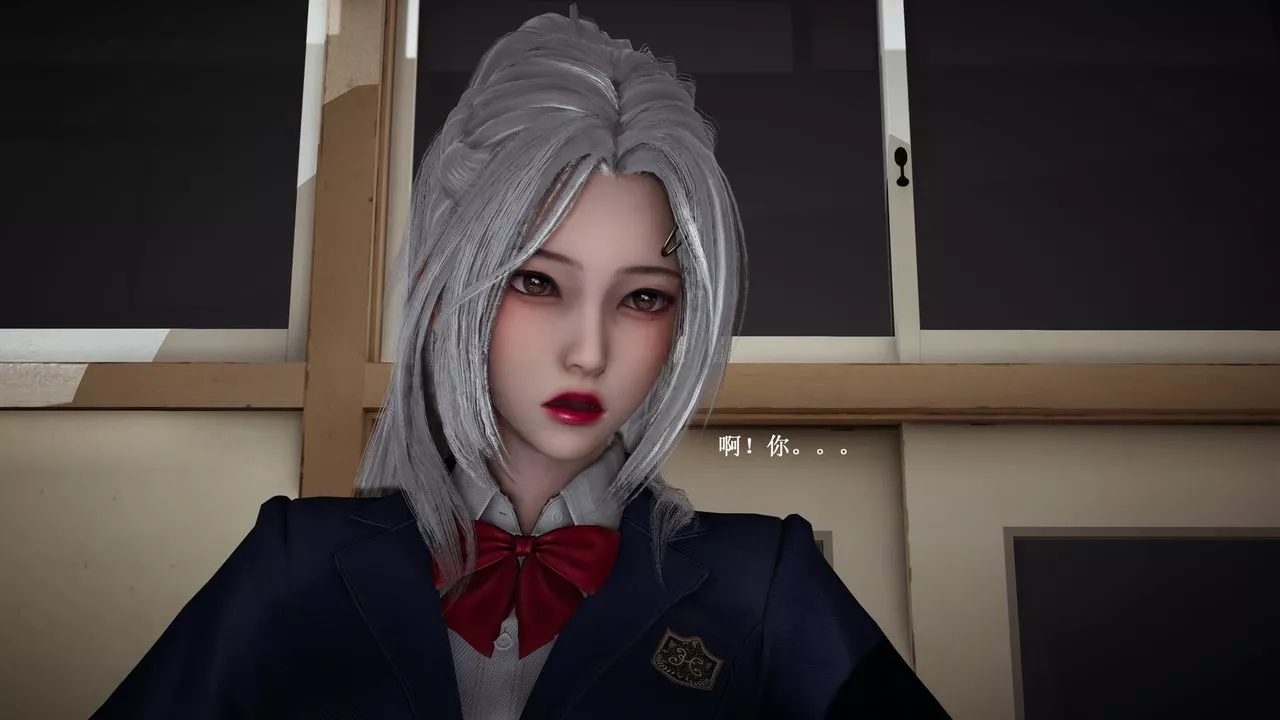 [3D]催眠手機-蘇言曦篇01-05第06話