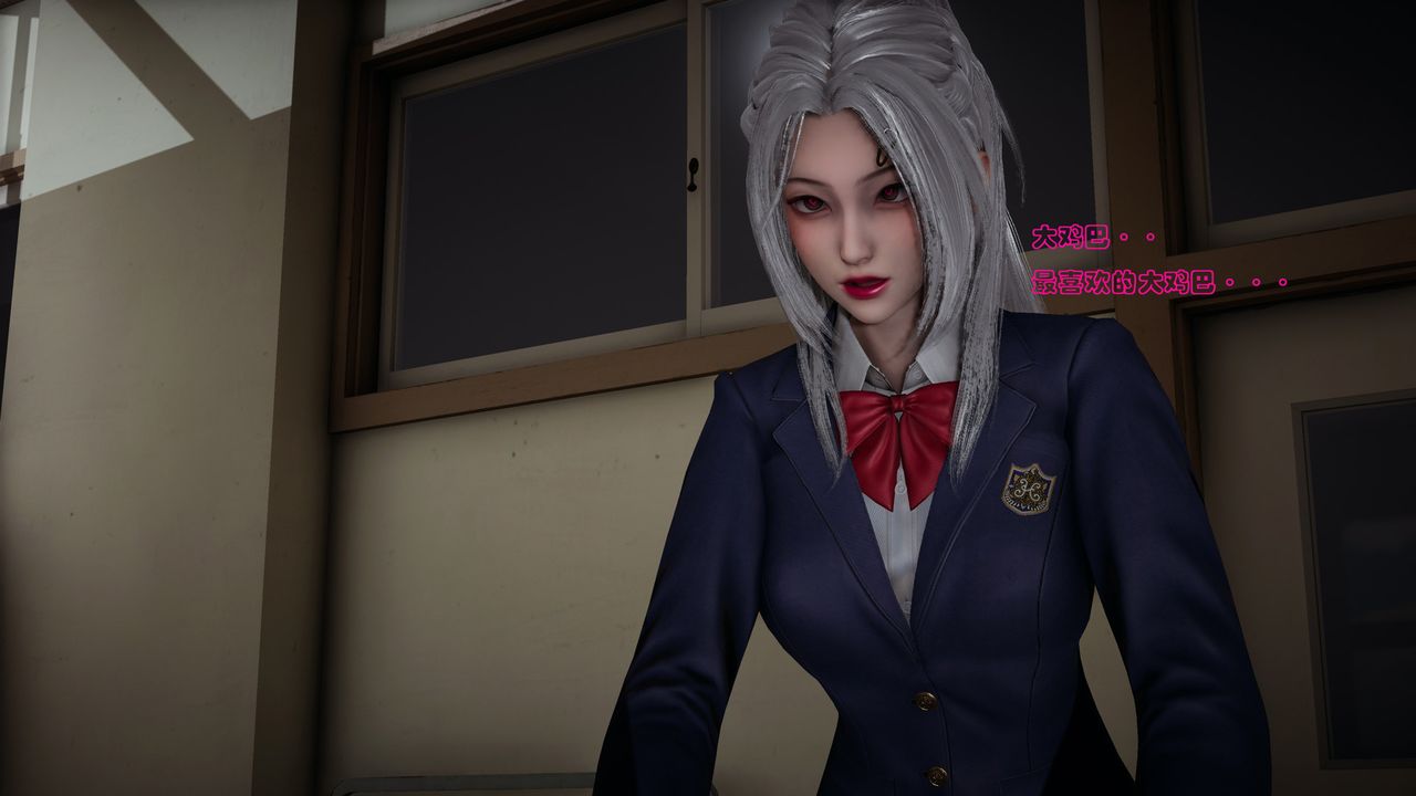 [3D]催眠手机-苏言曦篇01-05第06话