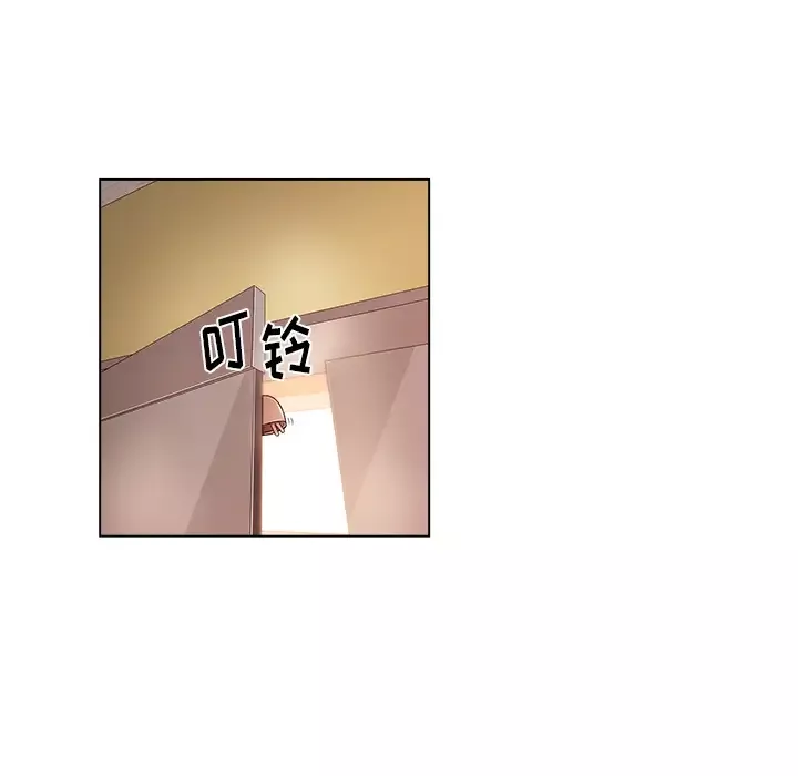 漫画吧的秀晶第1话