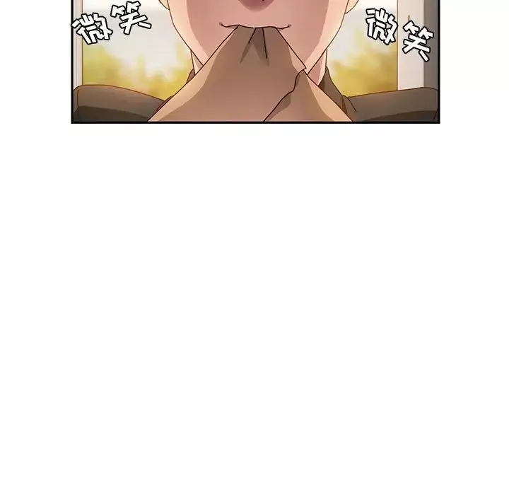 她们的恶作剧-第34话 - 图片 46