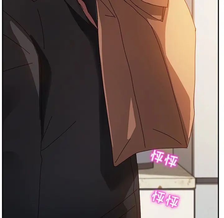 她们的恶作剧第34话