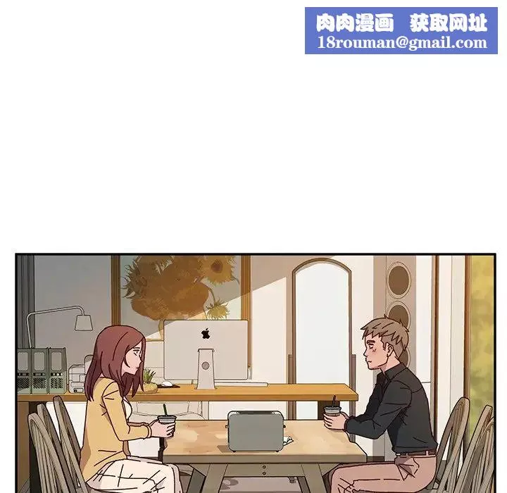 她们的恶作剧-第34话 - 图片 71