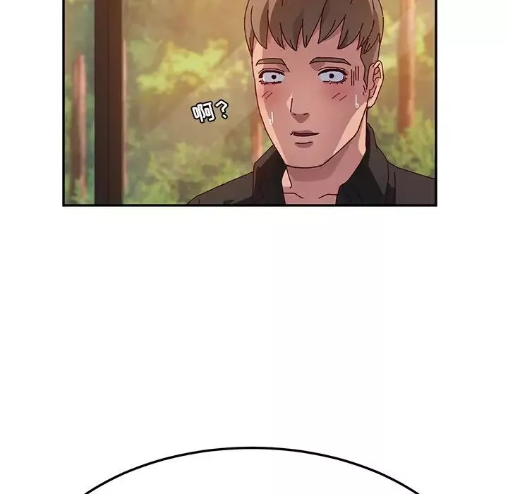 她们的恶作剧-第34话 - 图片 78