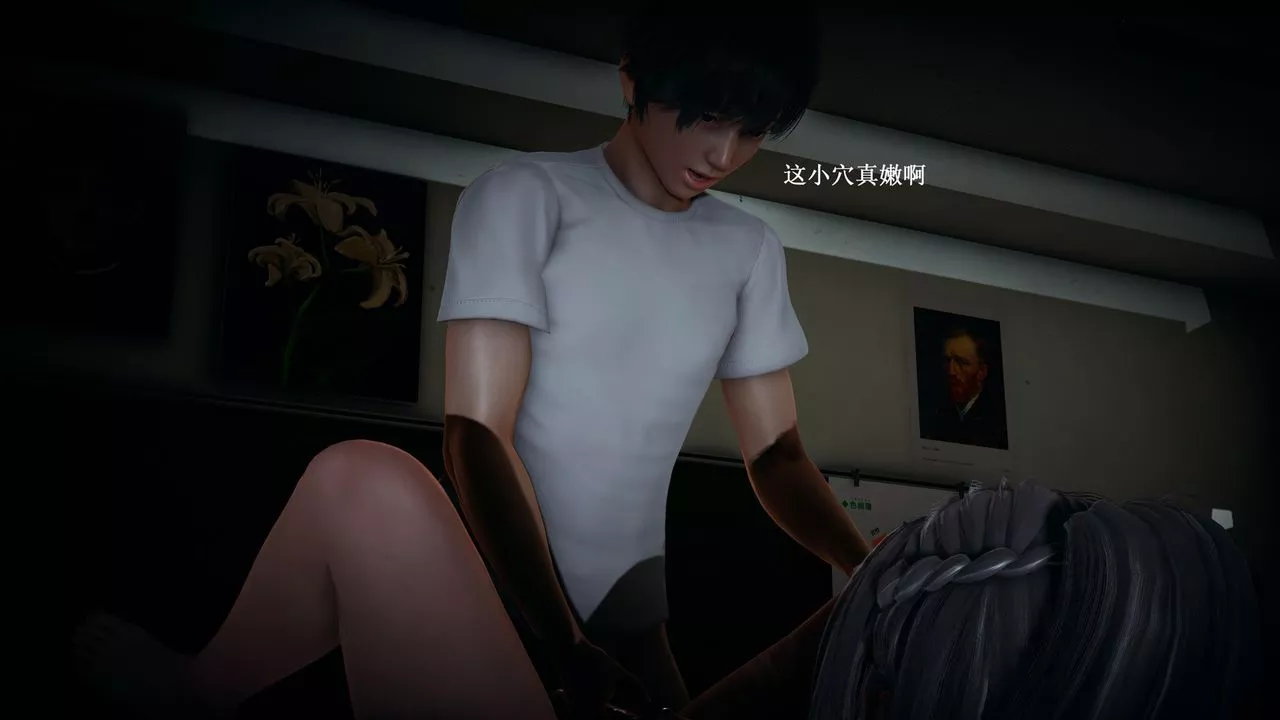 [3D]催眠手机-苏言曦篇01-05-第07话 - 图片 66