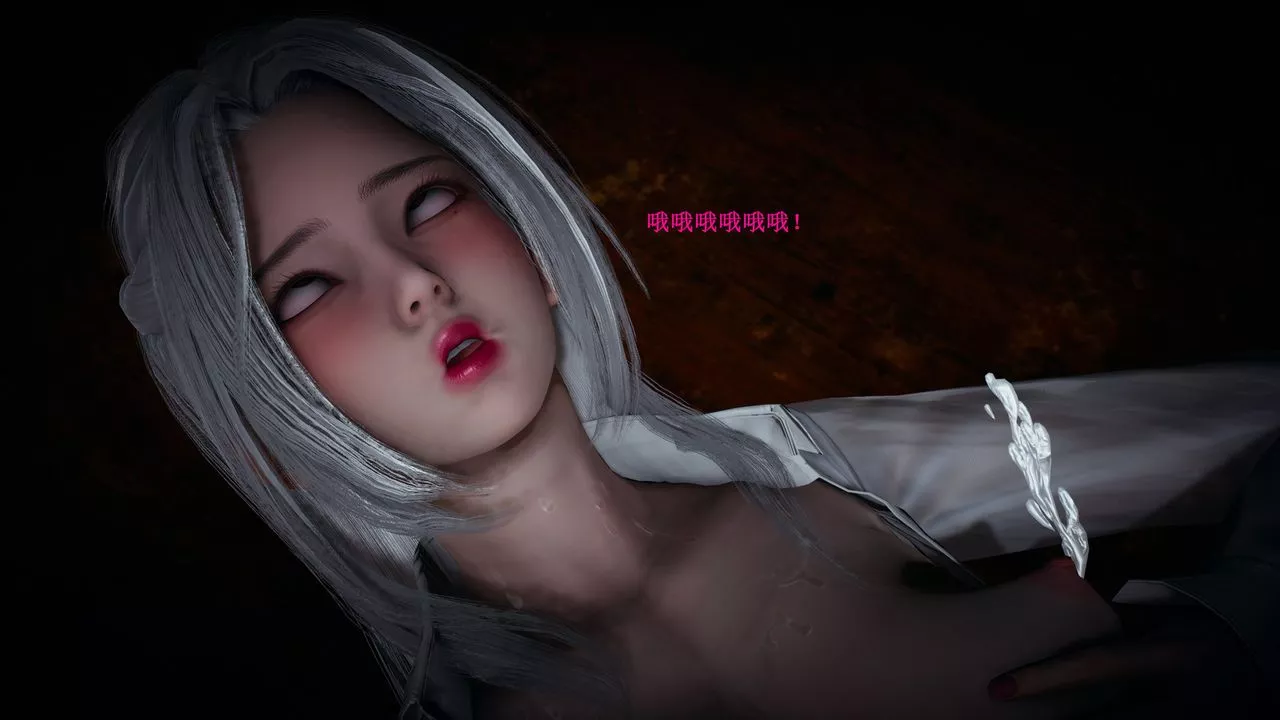 [3D]催眠手机-苏言曦篇01-05-第08话 - 图片 16