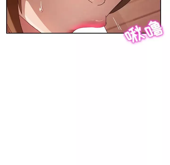 她們的惡作劇第34話
