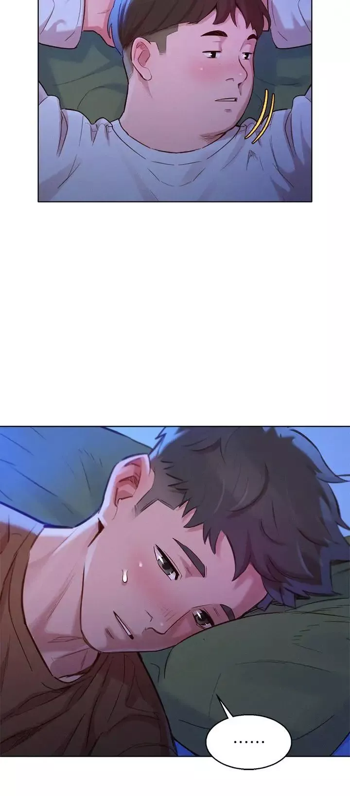 漂亮乾姊姊第100話-你跟志豪是什麼關係？