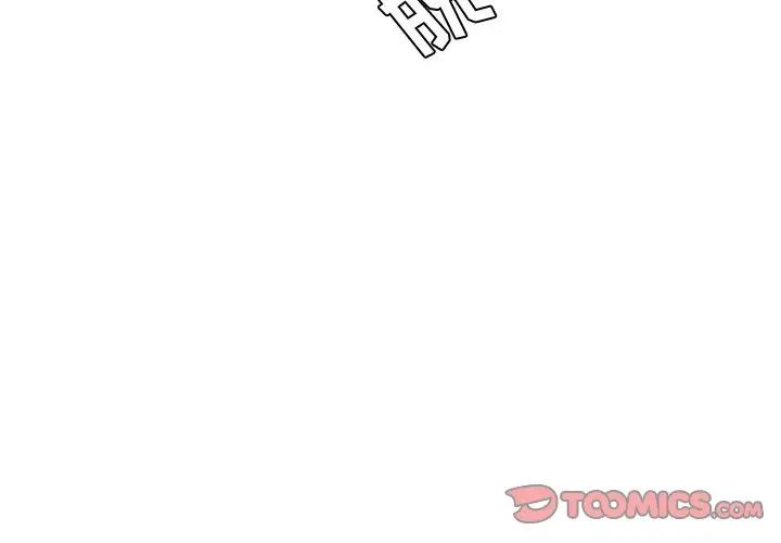 她们的恶作剧第35话