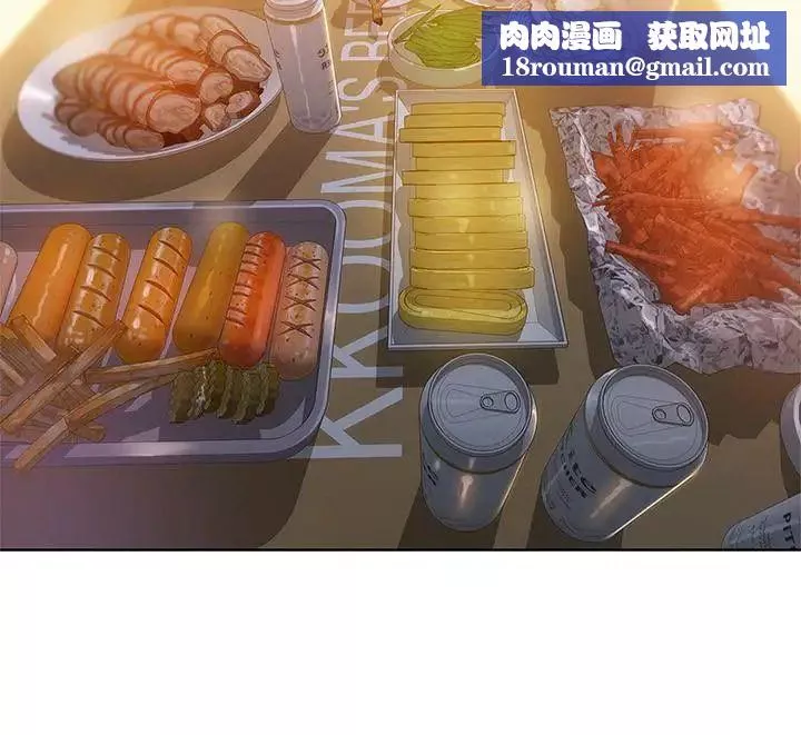 漂亮乾姊姊第102話-用肉體決勝負的舒嫻