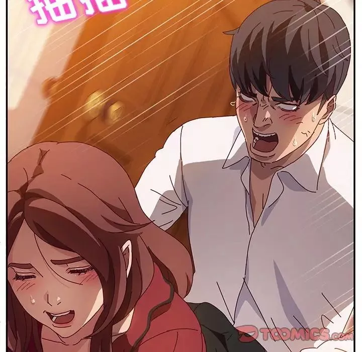 她们的恶作剧-第35话 - 图片 57