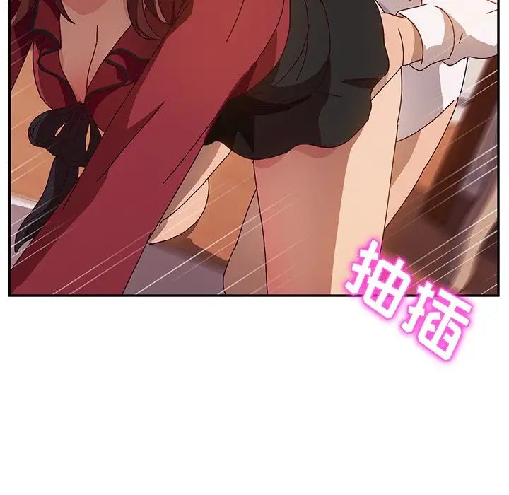 她们的恶作剧第35话