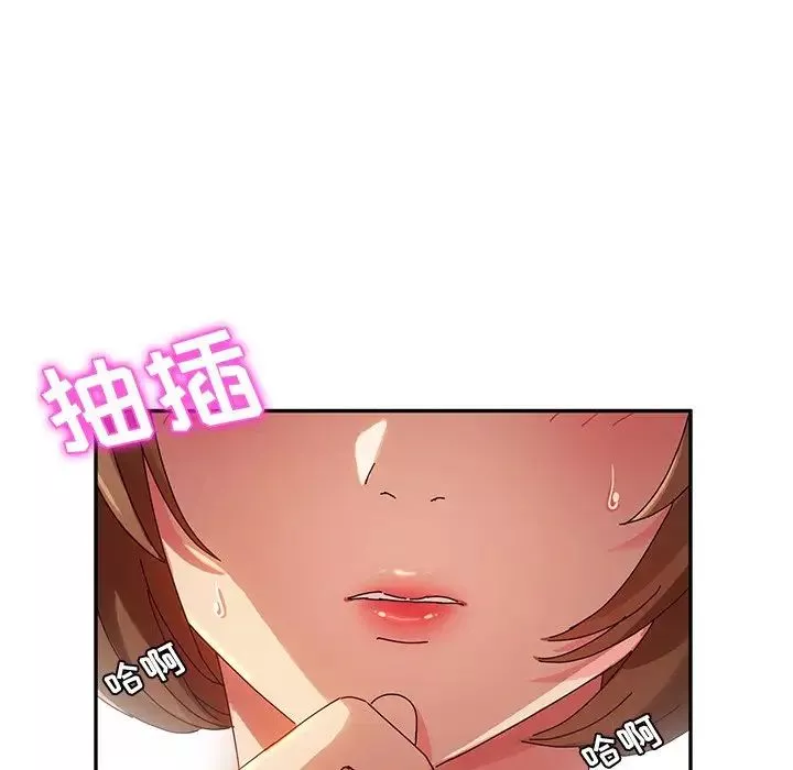 她们的恶作剧-第35话 - 图片 59