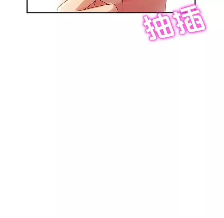 她们的恶作剧-第35话 - 图片 60