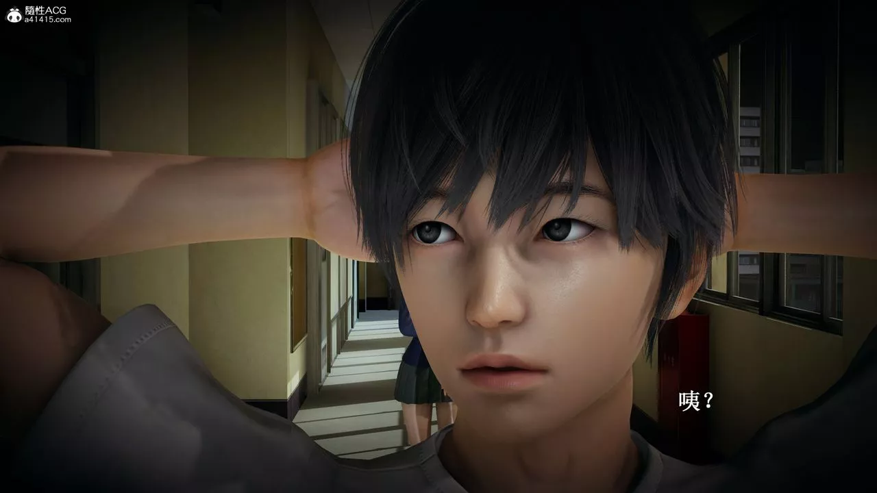 [3D]催眠手机-苏言曦篇01-05-第09话 - 图片 42