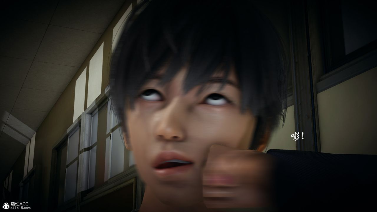 [3D]催眠手机-苏言曦篇01-05第09话