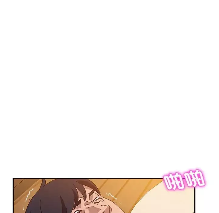 她们的恶作剧-第35话 - 图片 69