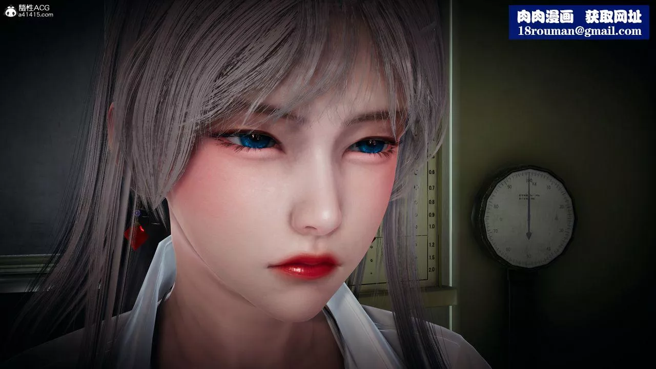 [3D]催眠手机-苏言曦篇01-05-第10话 - 图片 1
