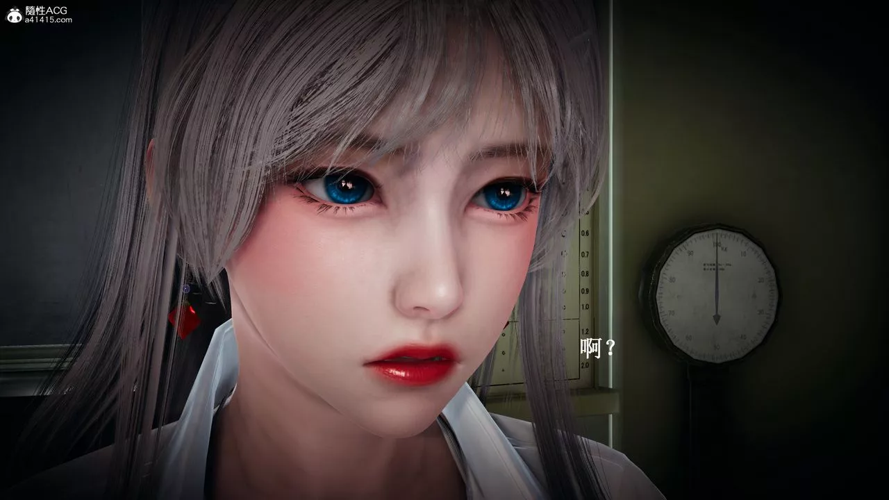 [3D]催眠手机-苏言曦篇01-05-第10话 - 图片 2