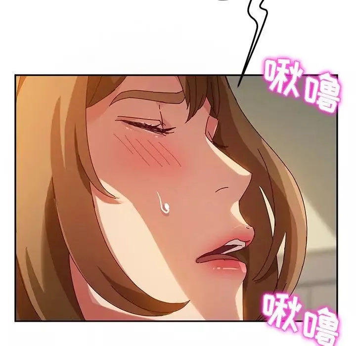 她們的惡作劇第35話