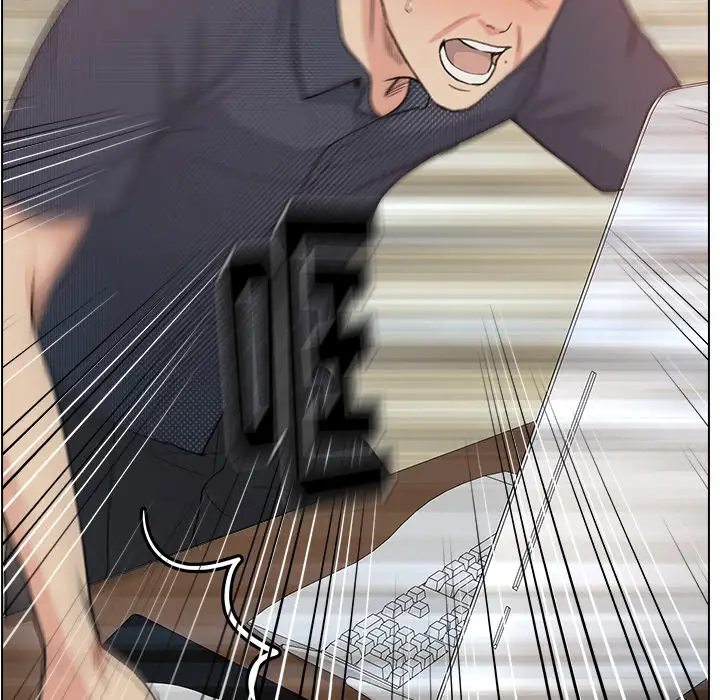 漫画吧的秀晶第2话