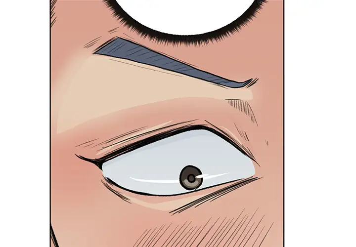 漫画吧的秀晶第3话