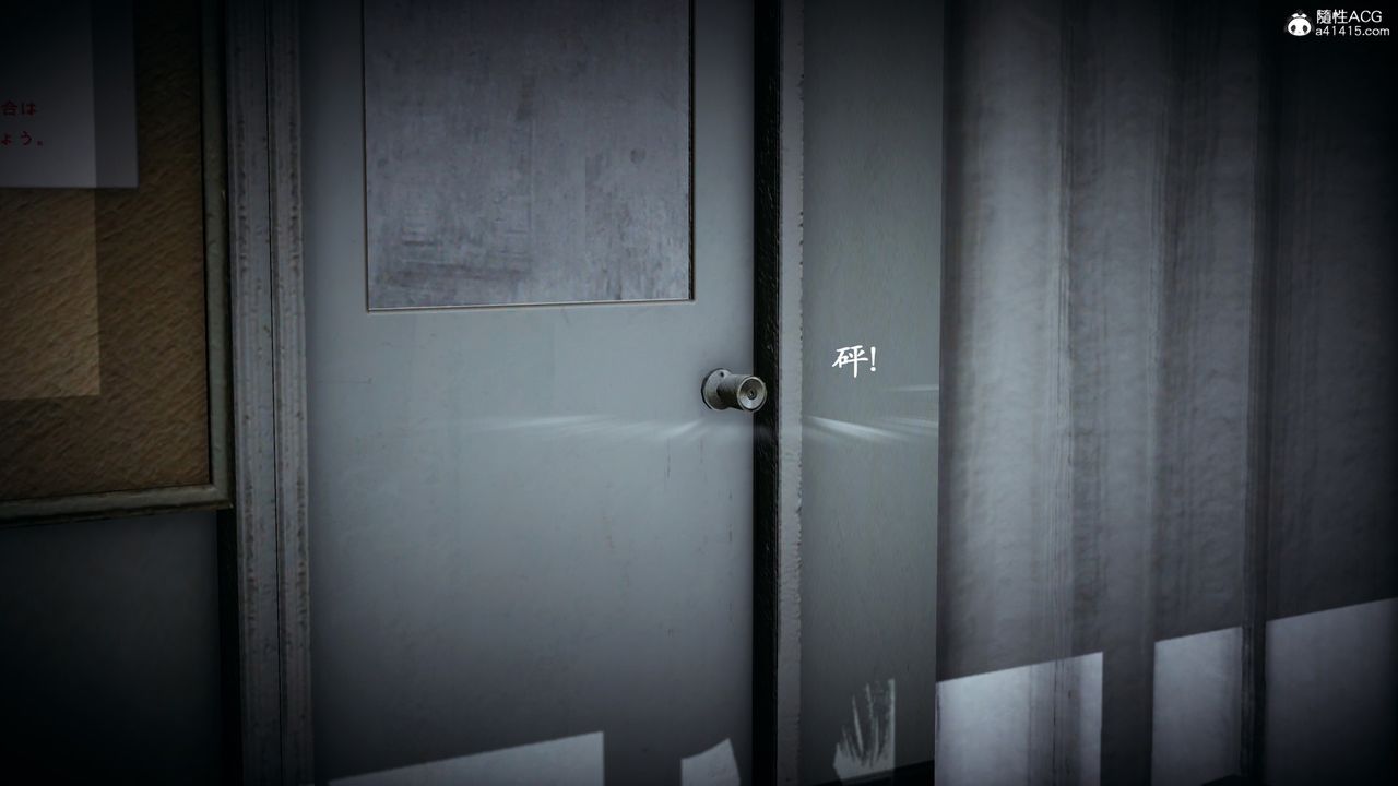 [3D]催眠手机-苏言曦篇01-05第10话