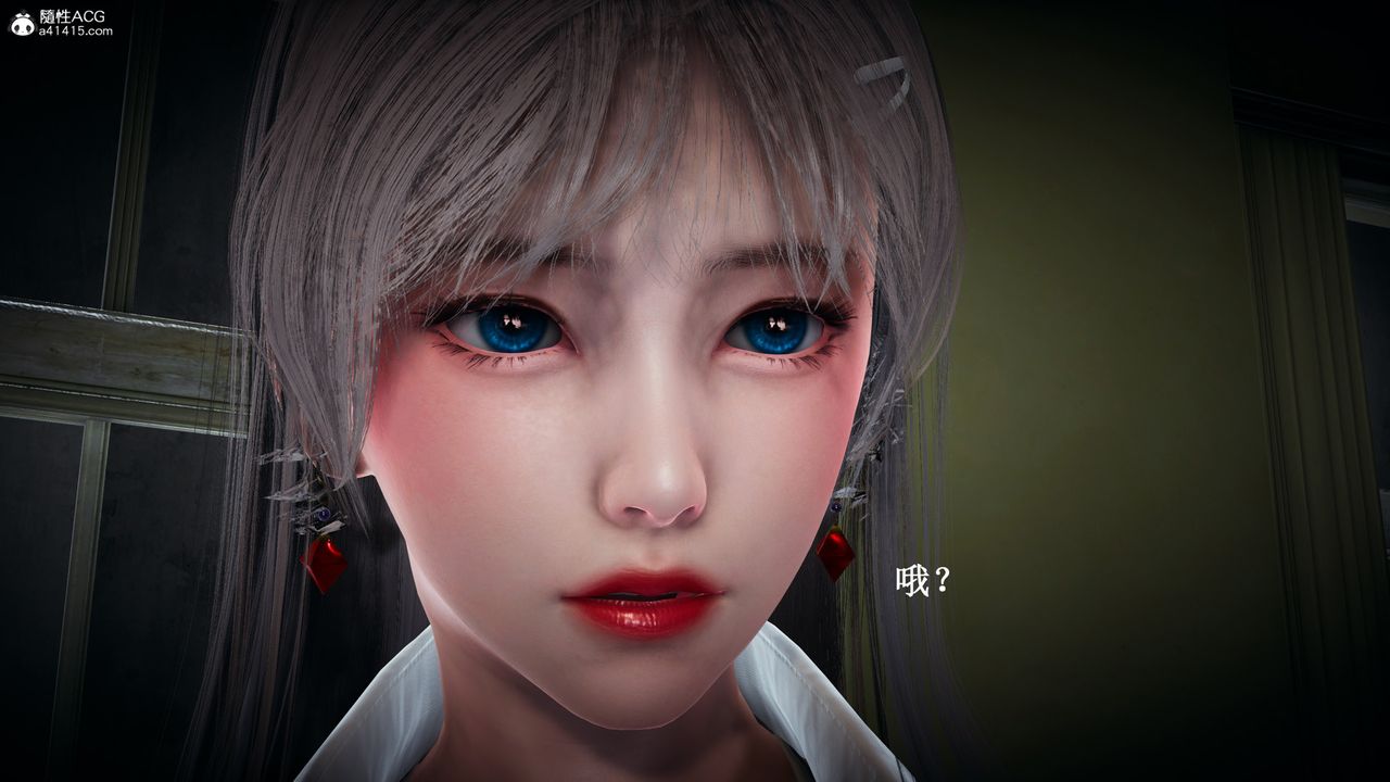 [3D]催眠手机-苏言曦篇01-05第10话