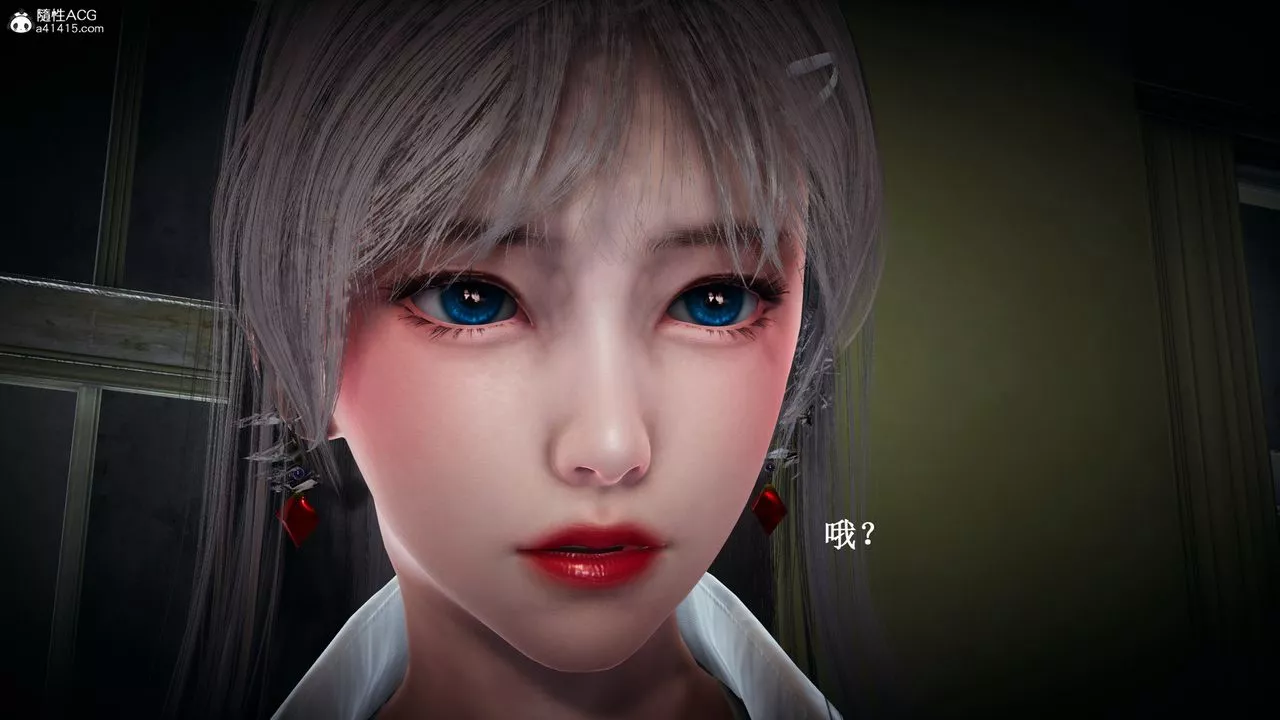 [3D]催眠手机-苏言曦篇01-05-第10话 - 图片 29