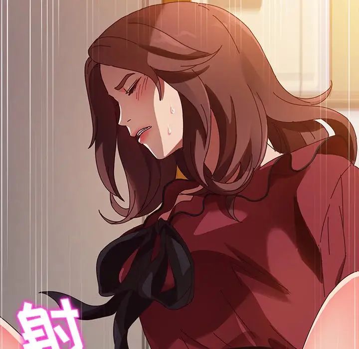 她们的恶作剧第35话