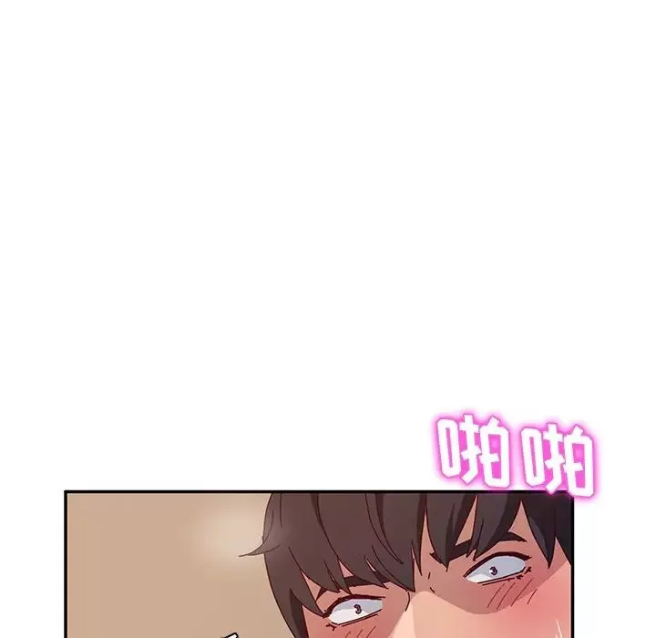 她們的惡作劇第35話