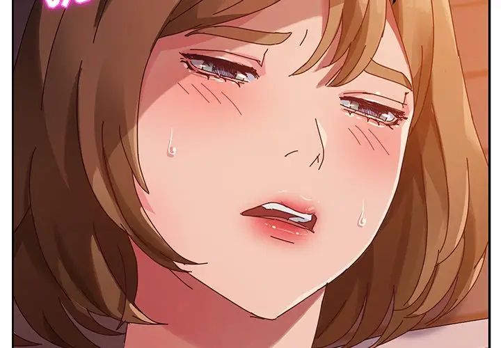 她们的恶作剧第36话