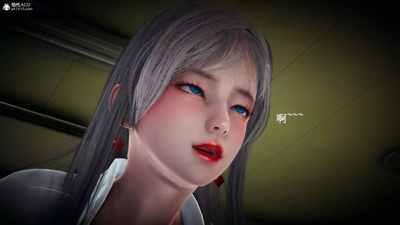 [3D]催眠手机-苏言曦篇01-05-第11话 - 图片 33