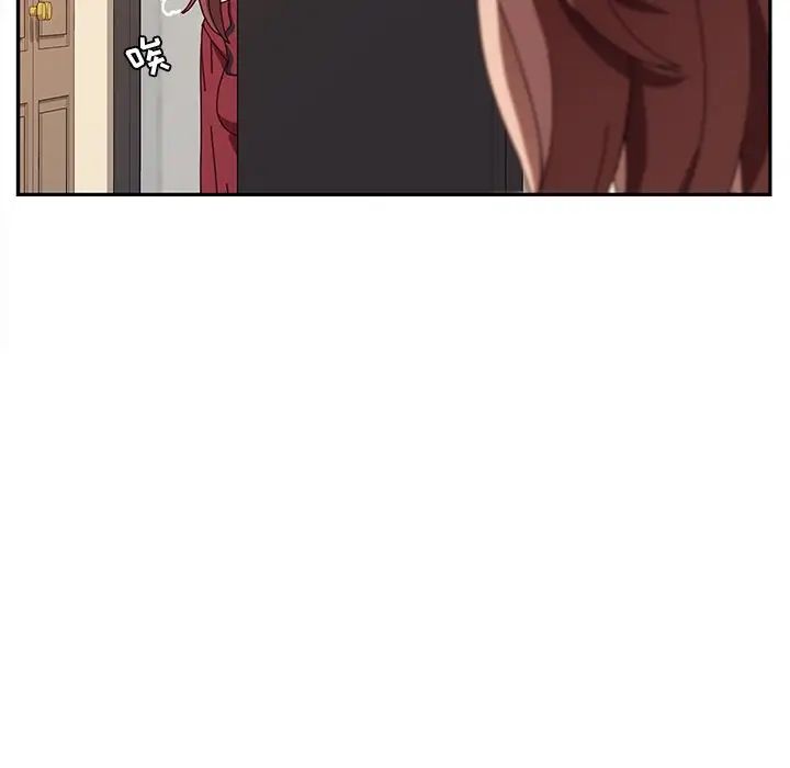 她们的恶作剧第36话