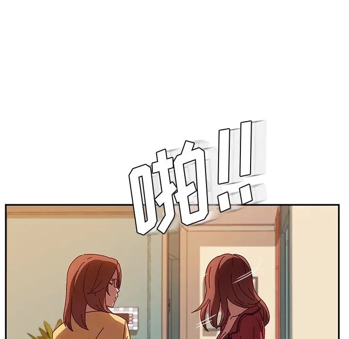 她们的恶作剧第36话