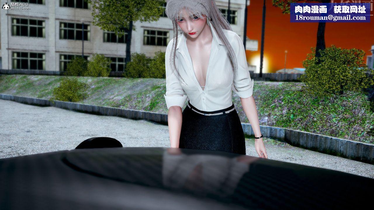 [3D]催眠手机-苏言曦篇01-05第12话