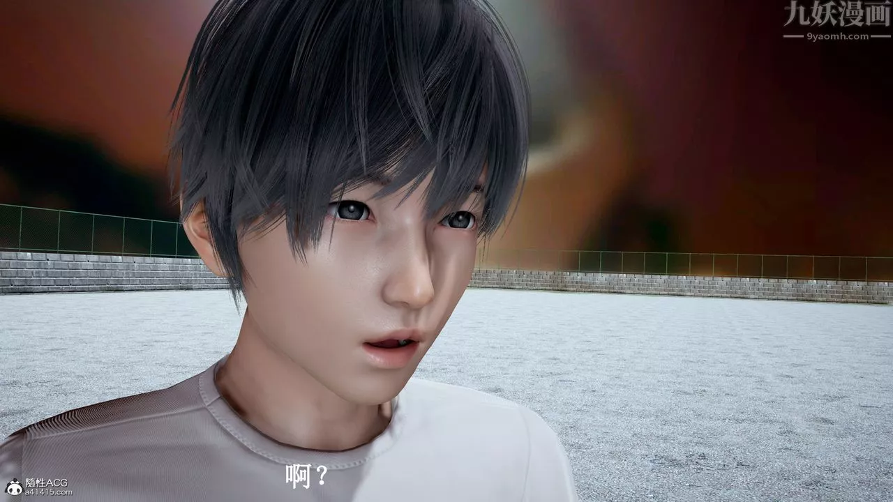 [3D]催眠手机-苏言曦篇01-05-第12话 - 图片 29