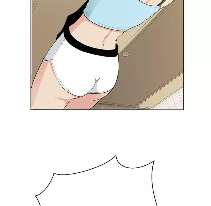 漫画吧的秀晶-第4话 - 图片 11