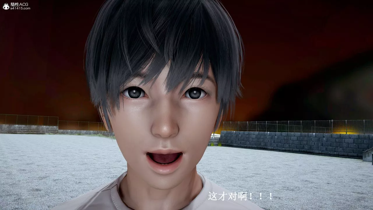 [3D]催眠手机-苏言曦篇01-05-第12话 - 图片 47