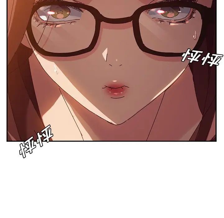 她们的恶作剧第36话