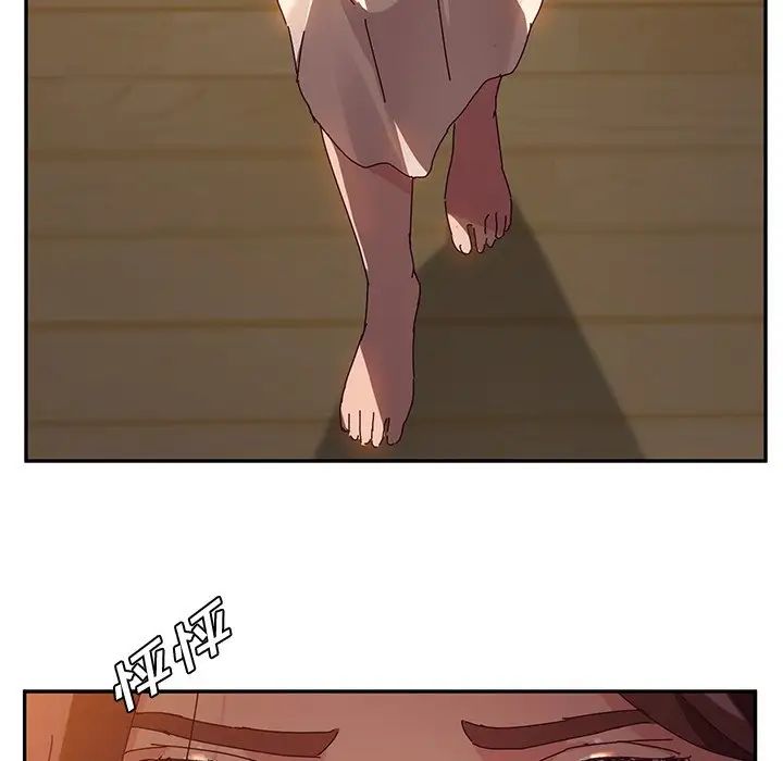 她们的恶作剧第36话