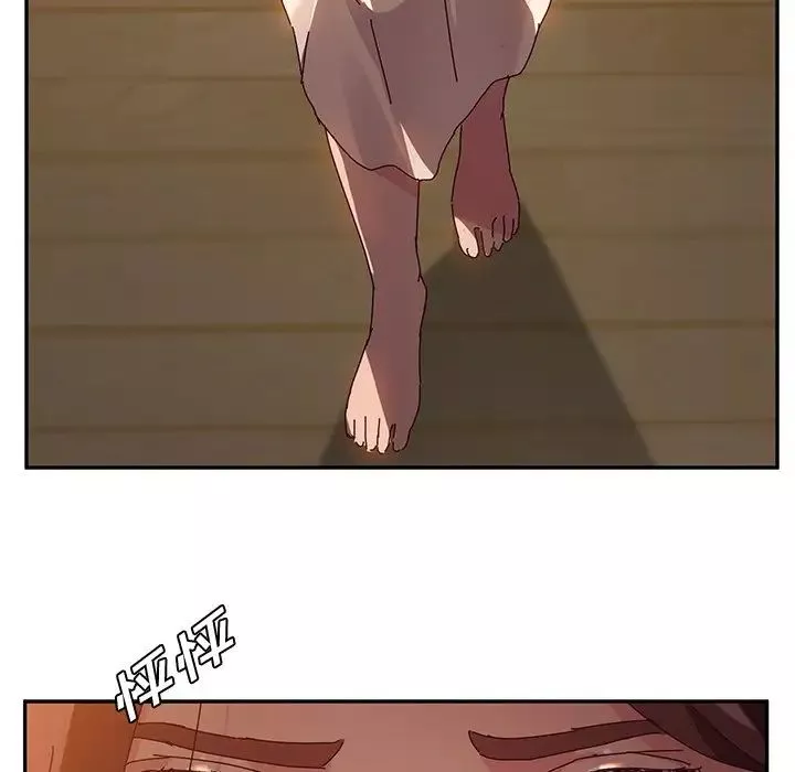 她們的惡作劇第36話
