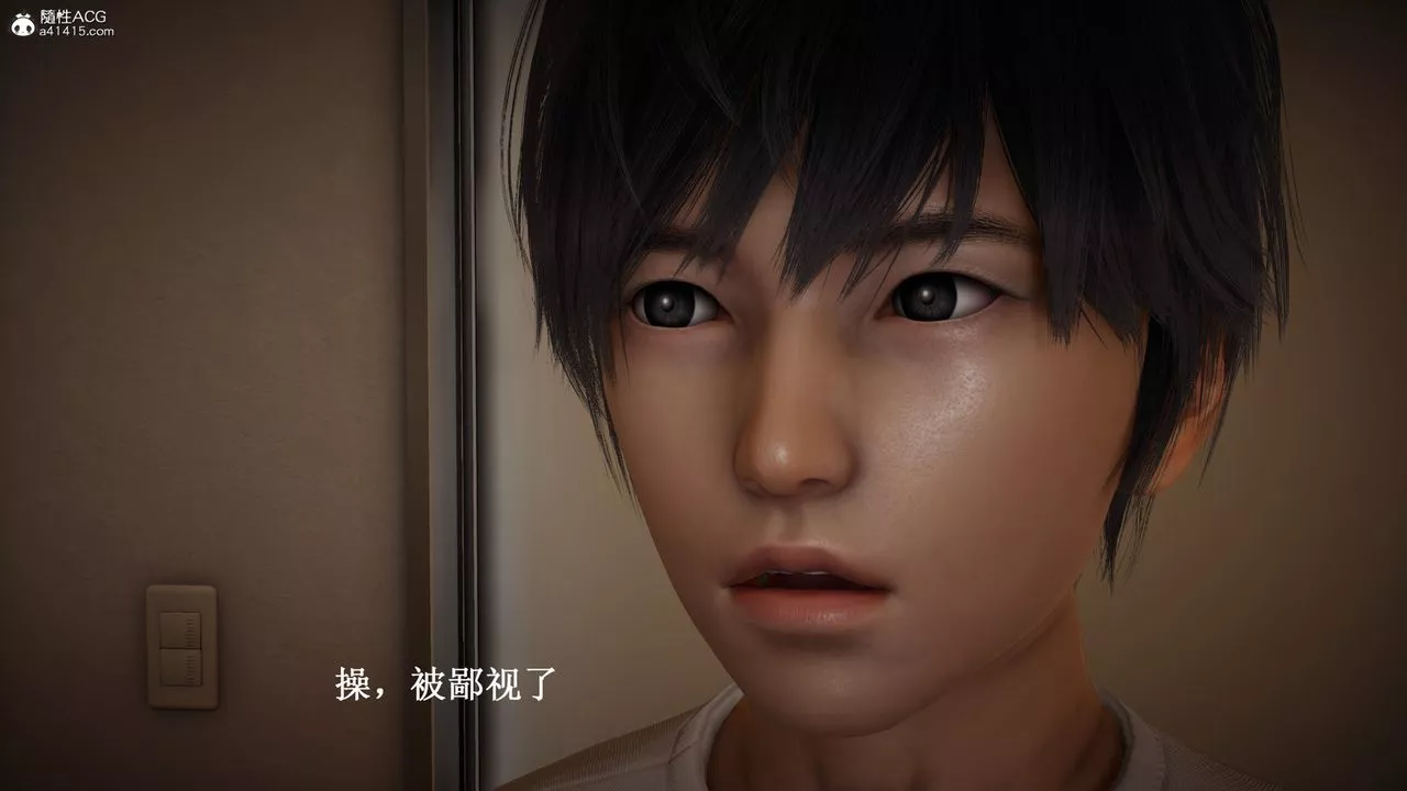 [3D]催眠手机-苏言曦篇01-05-第13话 - 图片 3