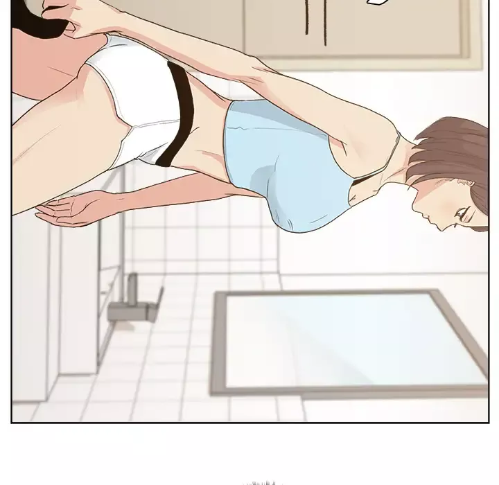 漫画吧的秀晶-第4话 - 图片 29