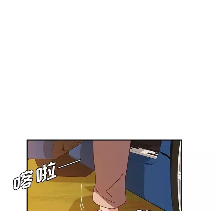 她们的恶作剧-第36话 - 图片 114